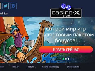 casino X