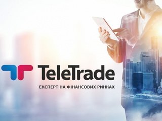 TeleTrade - Форекс брокер