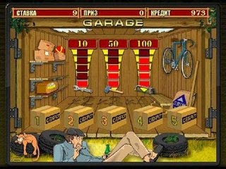 Увлекательные азартные приключения в игровом автомате «Гараж»